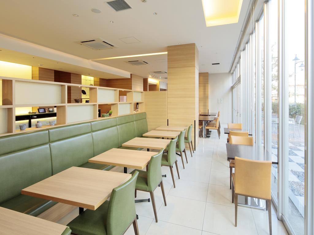 汉大光芒酒店 半田 外观 照片