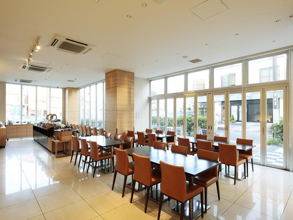 汉大光芒酒店 半田 外观 照片