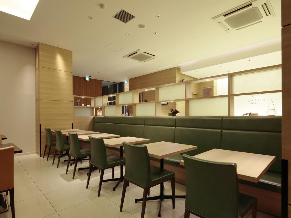 汉大光芒酒店 半田 外观 照片