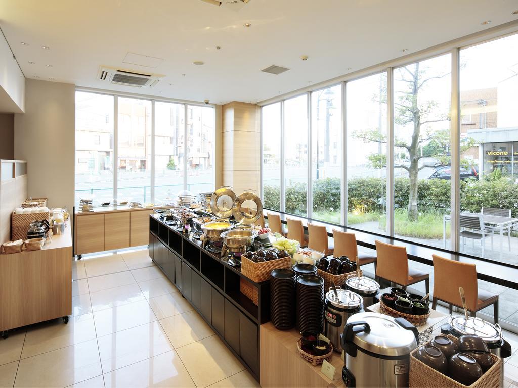 汉大光芒酒店 半田 外观 照片